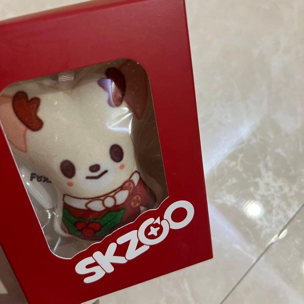 [USED] StrayKids HOP SKZOO Cushion Key Ring I.N