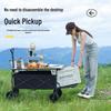 Portable Oversized Camping Cart for Children: Foldable Outdoor Camper