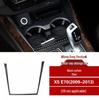 Наклейка на панель переключения передач из углеродного волокна для BMW X5/X6 E70/E71, консоль салона