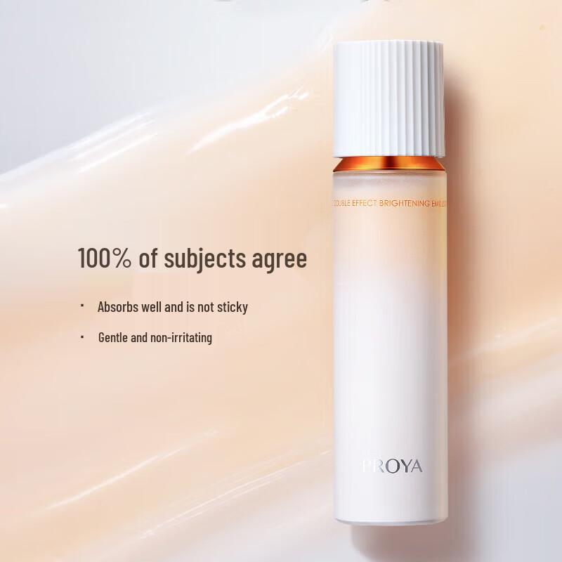 PROYA Dual-Antioxidant Brightening Lotion