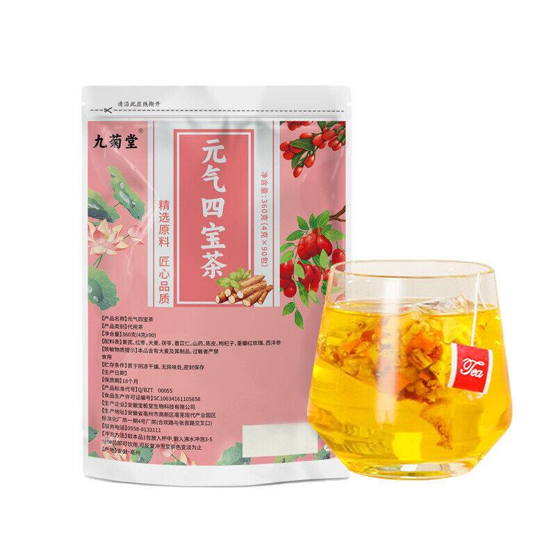 Yuanqi Four Treasures Tea Astragalus, Red Dates, Barley, Poria Ginseng Tea Bag