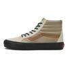 Vans Sk8-Hi Reissue VLT LX Hiker — кроссовки унисекс Bone White кремовые Hiker-Bone VN0A4BVHBWQ