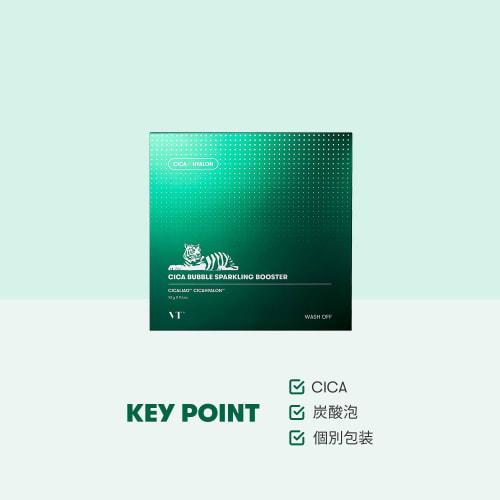 VTCOSMETICS VT CICA Bubble Sparkling Booster 10g x 10 pieces Moisturizing Moisture Dry skin Moisture Pore care Carbonated pack Foam pack Exfoliating c