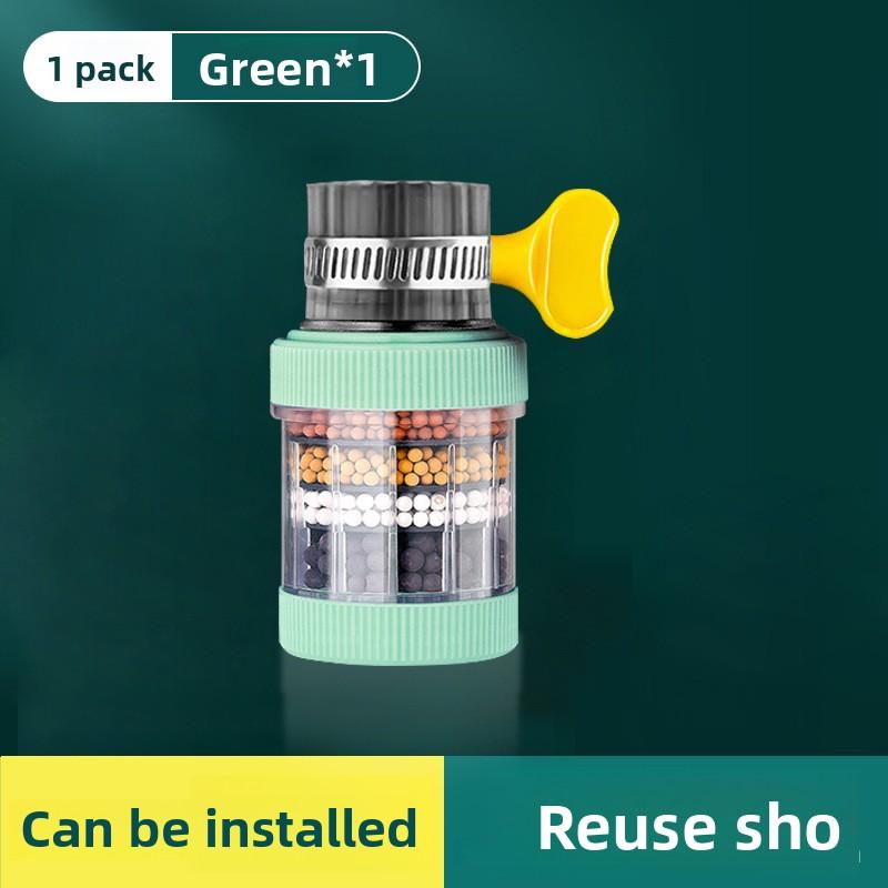 Универсальный брызгозащитный бытовой очищающий удлинитель для крана