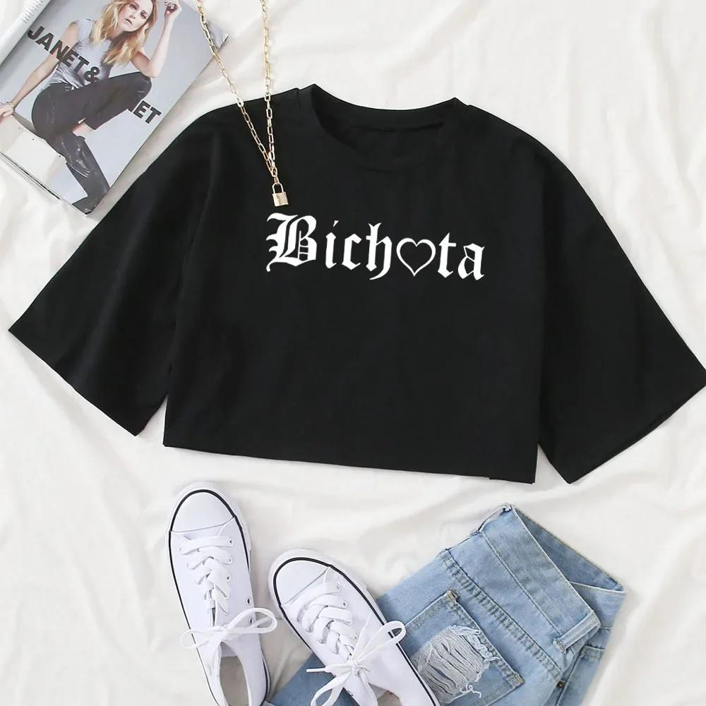Bichota Crop Tops Bichota TShirt Karol G Crop Tops Fans Cadeau Meisjes Ohals Korte Mouwen Casual Eenvoudige Vrouwen Shirts