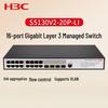 Гигабитный корпоративный сетевой коммутатор H3C S5130V2-20P-LI