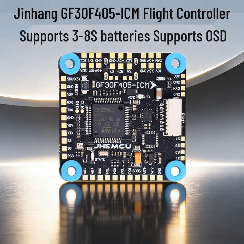 GF30F405-ICM FPV Flight Controller Stack