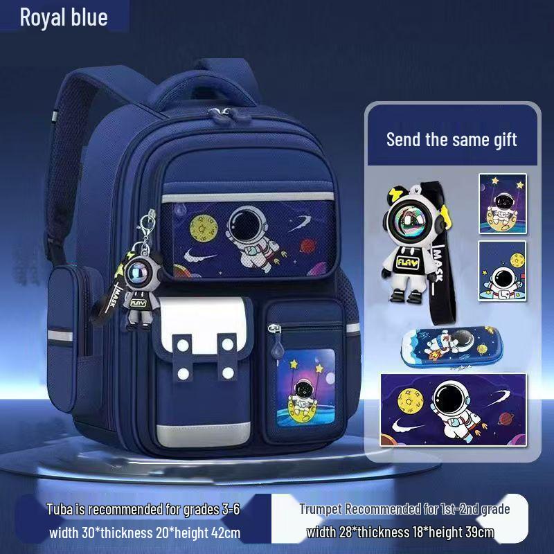 Школьный рюкзак для мальчиков младшего школьного возраста на космическую тематику с защитой позвоночника и снижением нагрузки.