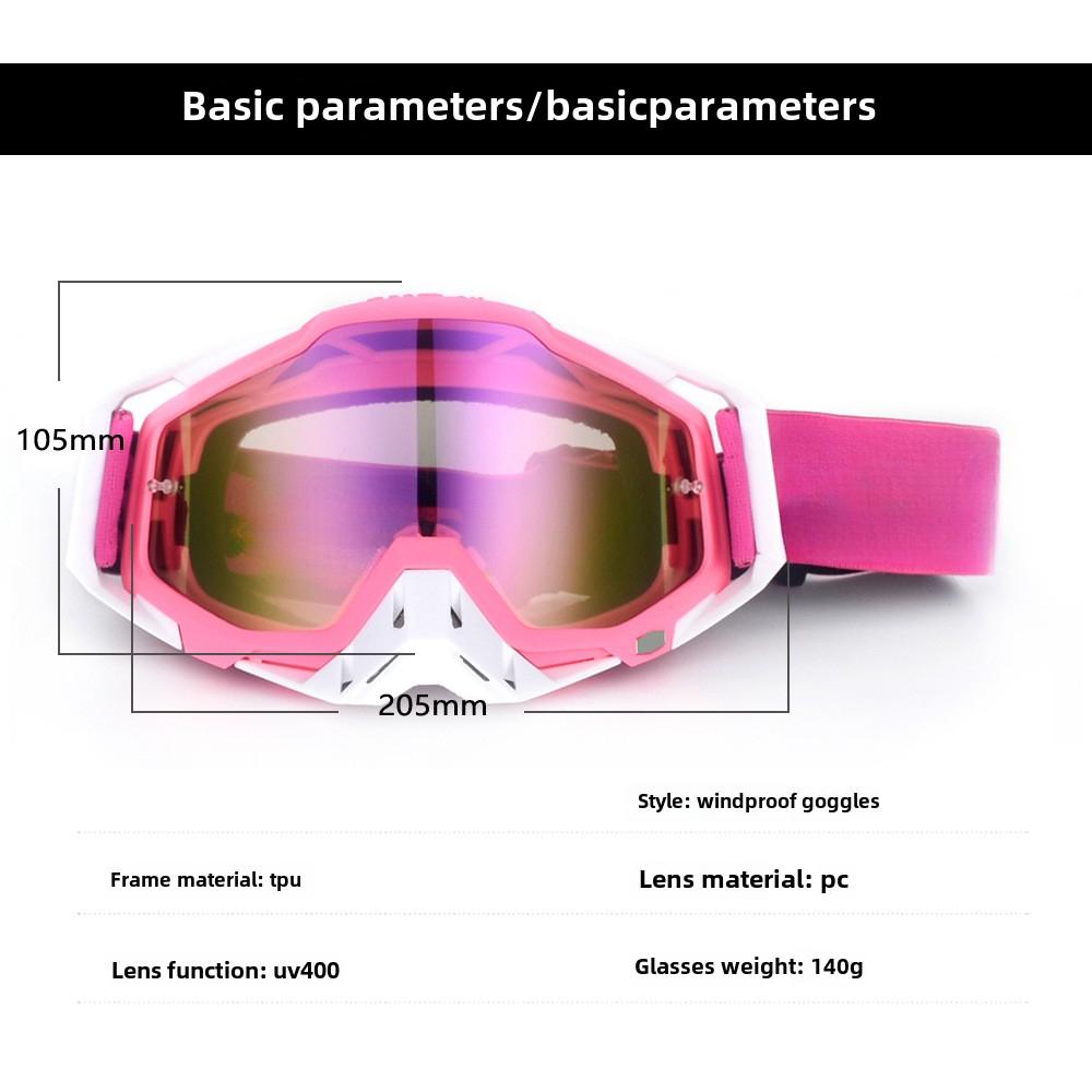 Мотоциклетные очки, внедорожные очки, очки для горного велосипеда/квадроцикла/мохера, маска, съемные линзы, защита от ветра и ультрафиолета, для езды на велосипеде.