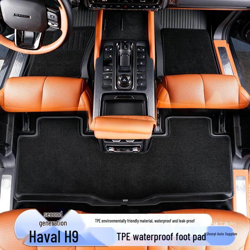 Водонепроницаемые двухслойные напольные коврики TPE Shunyi для Haval H9 2-го поколения