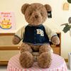 Cartoon Baseball Uniform Teddy Bear Plush Toy Boyfriend Chinese Valentine's Day Gift Girl Bedroom Bear Pillow Ornament