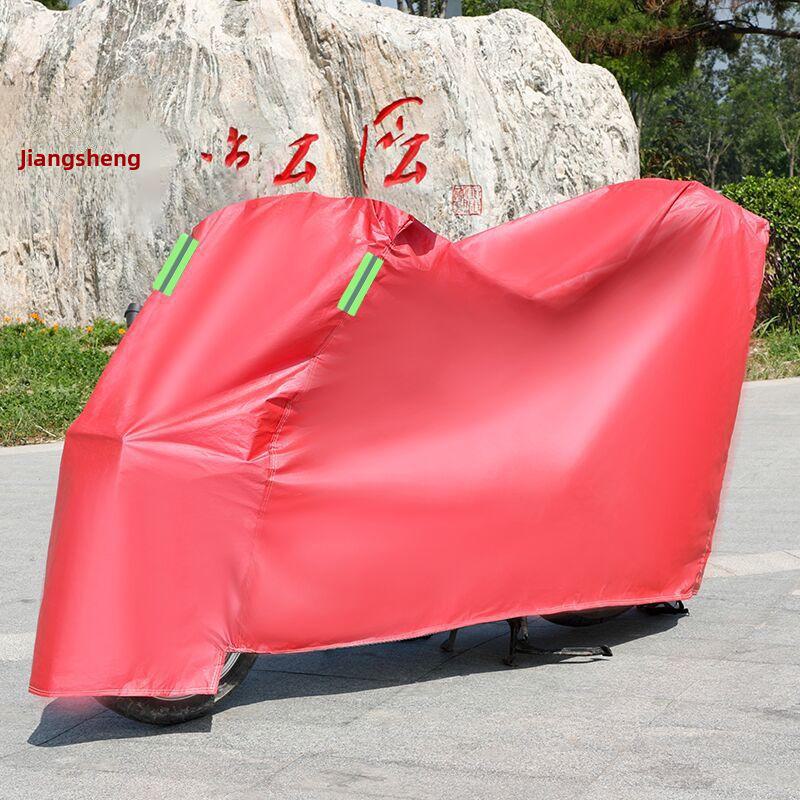 All-Weather Car and Motorcycle Cover - Thickened for Rain, Sun, and Dust Protection