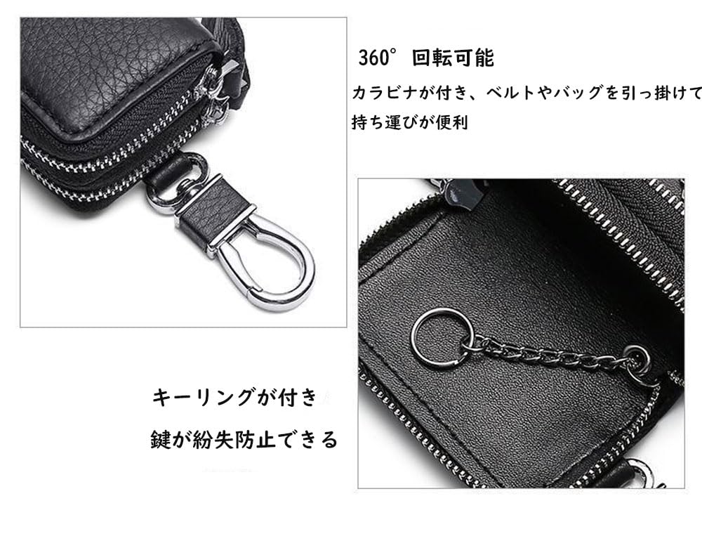 YOREMEI Men's Key Case, PU Leather, Double Zipper Car Key Case, Storage for 2