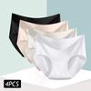 4 шт./компл. Женские бесшовные трусики из ледяного шелка, ультратонкие трусы, дышащее нижнее белье, женское нижнее белье с высокой посадкой, интимное белье, кружевное белье, большие размеры
