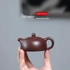 Handmade Yixing Zisha Purple Clay Teapot, Half-Moon Shape, 80cc Capacity, Original Ore, 30 Mesh Coarse Sand
