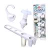 Sanki Refill MINI Set White 7-piece MS-7W