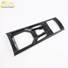 Great Wall Haval H5 Gear Frame & Cup Holder Decor Trim