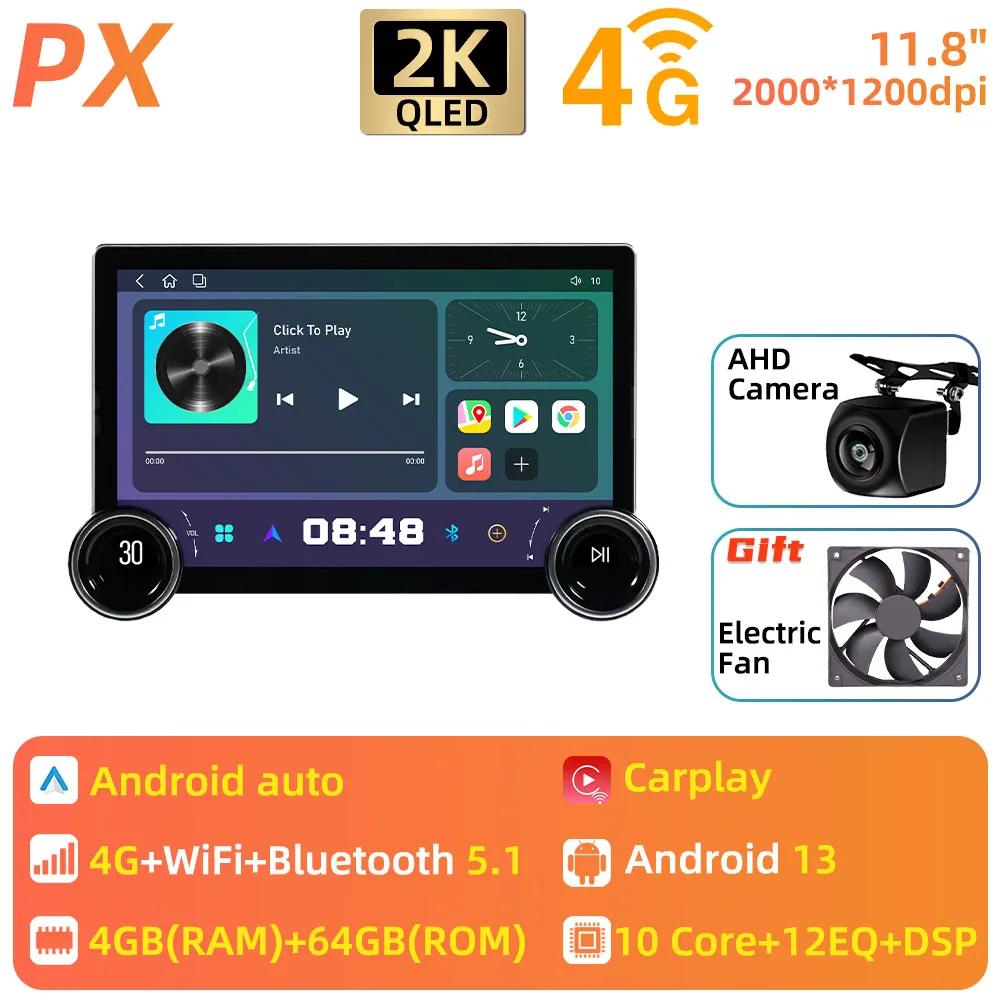 2 Din Android стерео автомобильное радио для Citroen Berlingo 2 B9 Peugeot Partner 2008 - 2025 GPS навигация мультимедийный проигрыватель головное устройство