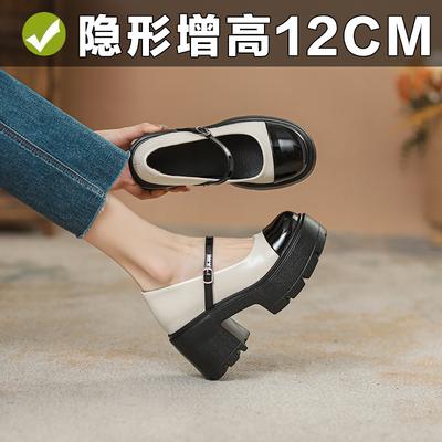 Новые туфли Мэри Джейн на толстом каблуке и толстой подошве с внутренней платформой, женские, для колледжа, одинарные, женские