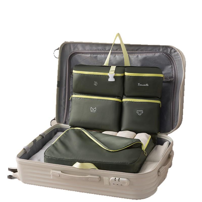 Набор дорожных сумок 7-в-1 - Большая вместимость, многосекционный органайзер для одежды и мелочей