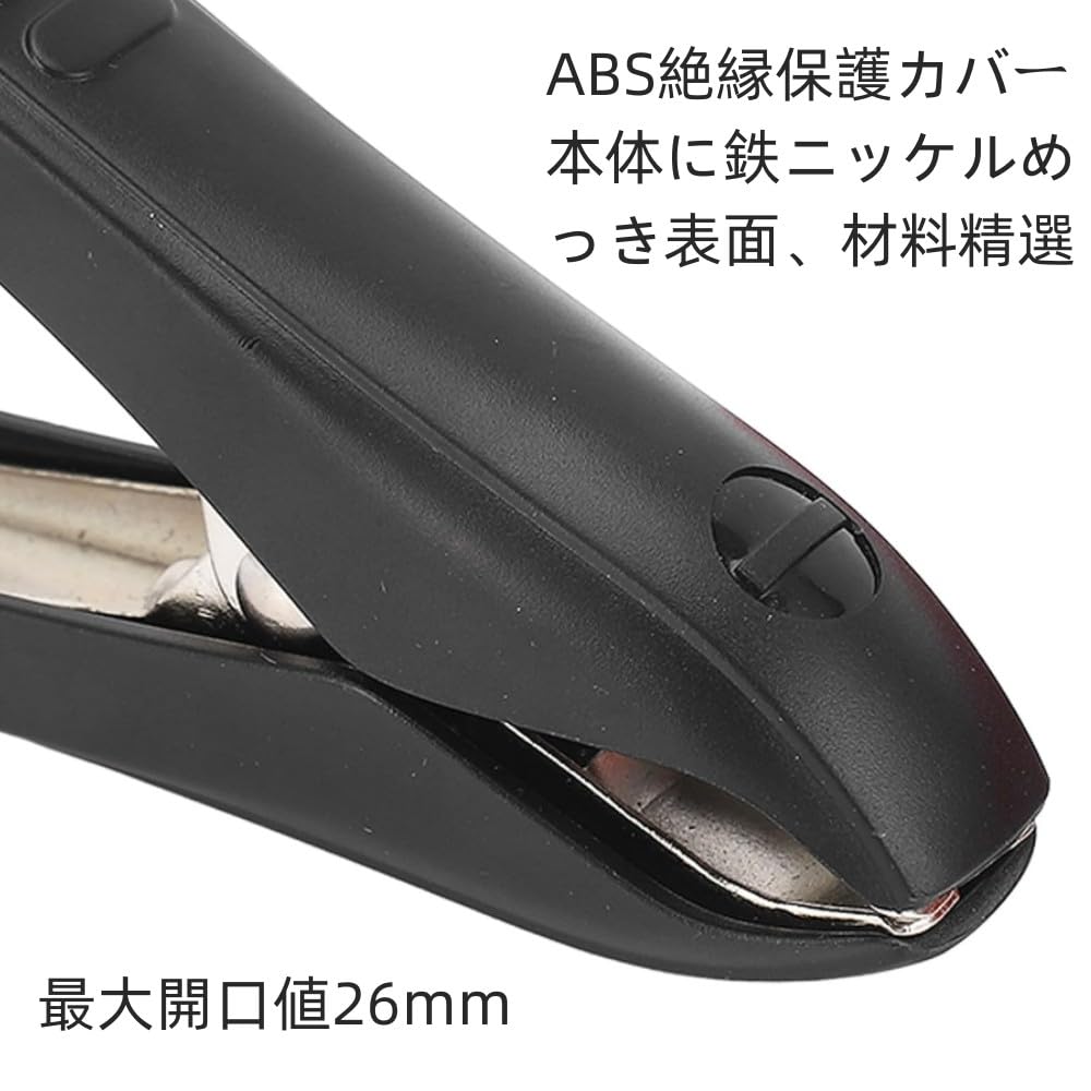 Зажимы типа "крокодил" 6 шт. Зажимы для тестирования напряжения 35А 78 мм Зажим "крокодил" Прочный изолированный тестер напряжения