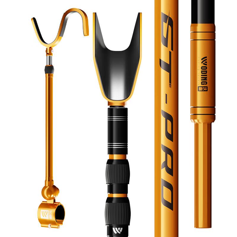 Wo Ding GT Ultralight Carbon Big Fish Rod Holder