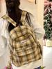 Autumn/Winter 2025 Dachshund Plaid Backpack for Middle & High School & College Students