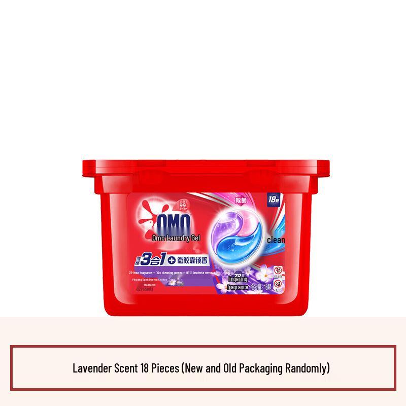 Мистическая Лаванда 3-в-1 капсулы для стирки: Пятновыводитель, стерилизатор, средство от клещей с долговременным ароматом.