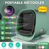2 Types Air Cooler Fan Mini Desktop Air Conditioner with Night Light Mini USB Water Cooling Fan Humidifier Purifier Multifunction Summer