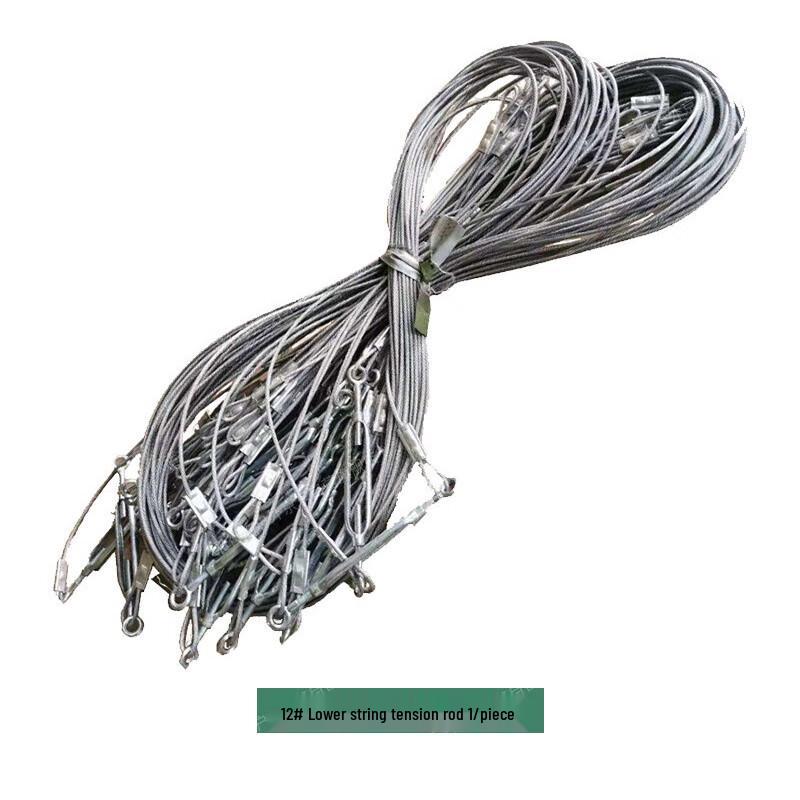 Stealth Leopard 2006-72 Restaurant Tent Accessories