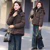 2025 New Winter Clothing Korean Version Short Cotton-padded Jacket Thickened Hooded Cotton-padded Clothing Loose Winter Cotton-padded Jacket