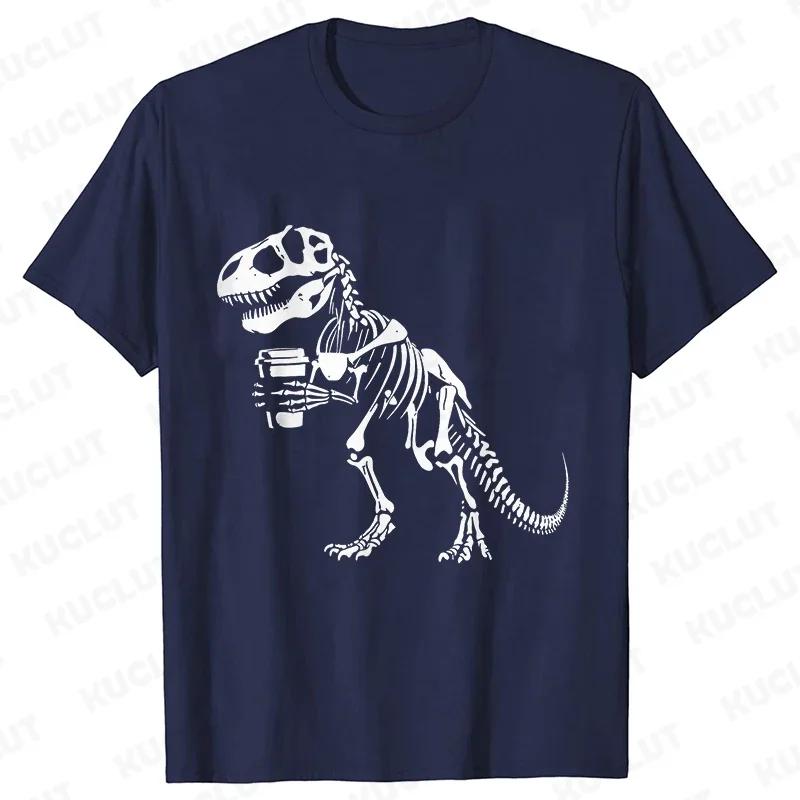 Men's skeleton dinosaur holding coffee, funny pattern printed 100% pure cotton T-shirt, short-sleeved Halloween costume