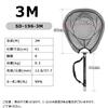 SANLIKE Tamo Small Fishing Fishing Carbon Landing 9 Tamoami Landing Frame Size Oval For Freshwater and 3m 300 Net, Tamoami, Telescopic, Ash, 99% Net,