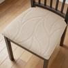 Solid Color Jacquard Chair Cushion Cover Elastic Chair Slipcover  Four Season