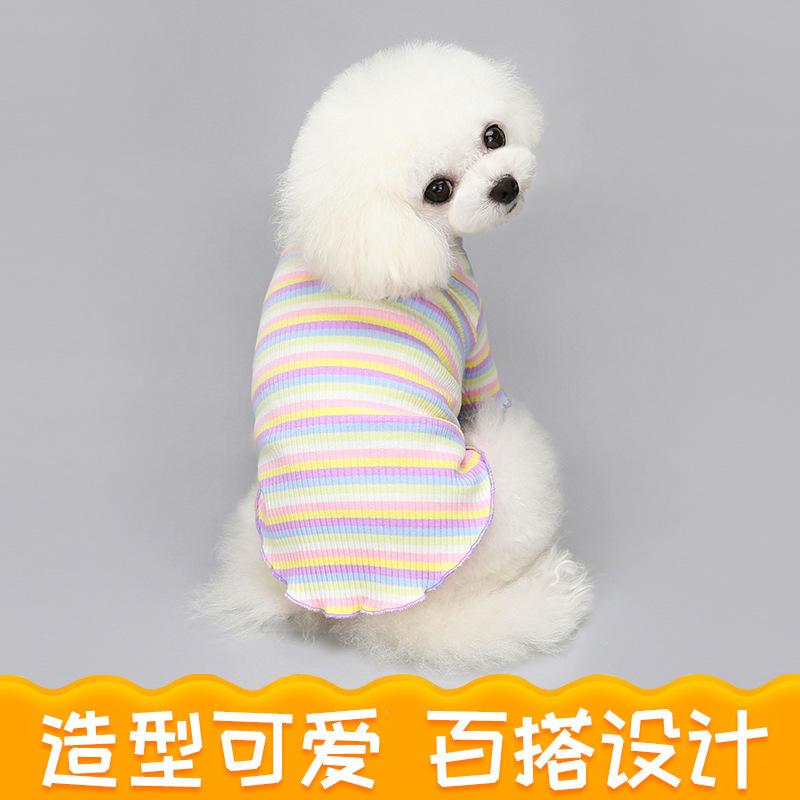 2Pcs Cotton Stretchy Dog Pullover A007