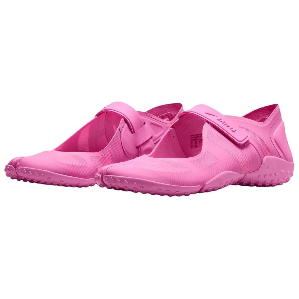 (WMNS) Nike SKIMS Rift Mesh 'Psychic Pink' Женские IO7694-600