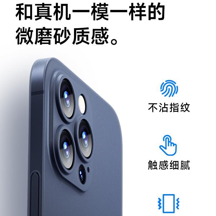 Чехол для мобильного телефона iPhone11Pro Новый Apple 11ProMax ультратонкий матовый 11 защитный чехол полупрозрачный мягкий чехол