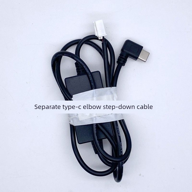Suitable for Great Wall Haval H7/H8/H9 Lane Departure Warning System Power Supply Non-Damaging Power Extraction Dashcam Voltage Reduction Cable