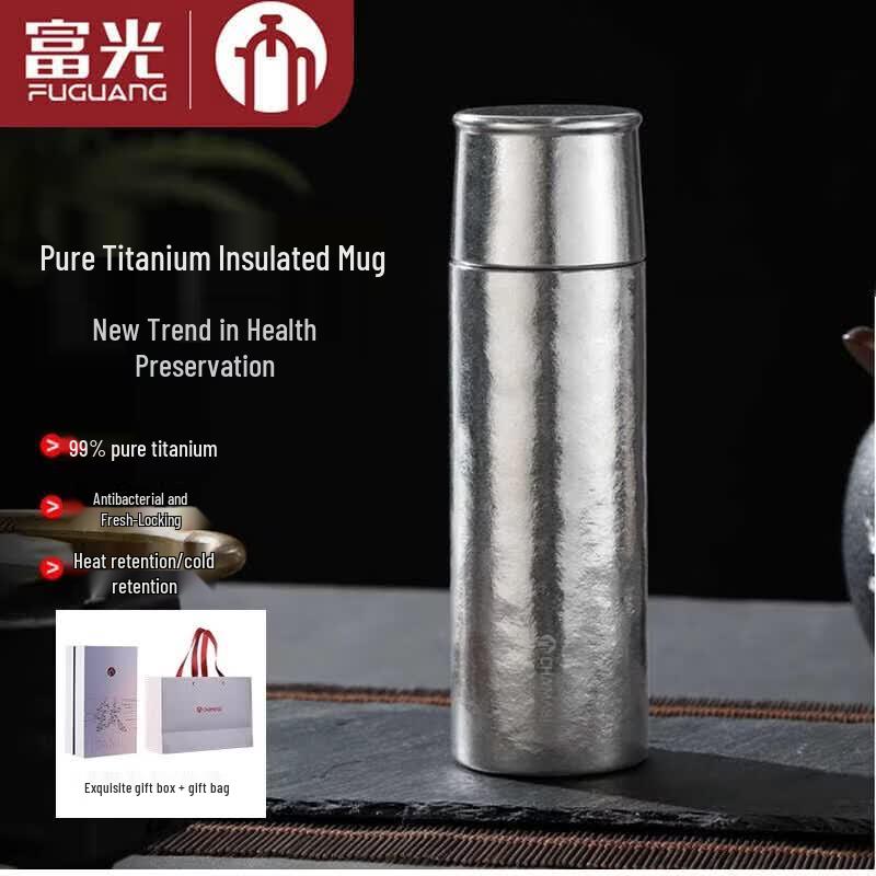 Изолированная портативная чашка для чая Fuguan Chamas из чистого титана