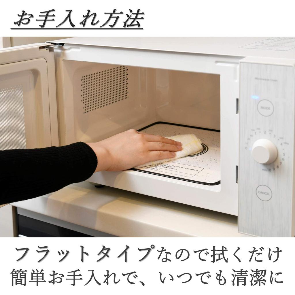 Microwave Oven 18L Single Function Single Life Two People Flat Table Hertz Free Easy Operation White [Yamazen] YRL-F180(W)
