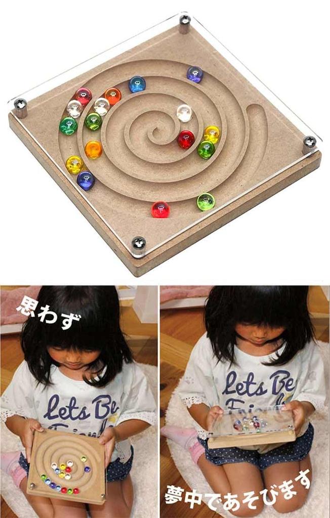 Andromeda Good Toy Игрушки Деревянные игрушки Деревянные игрушки Шарики Детские развивающие игрушки Рейтинг по уклону 1 годик Лет 2 года 3 года 4 года 5 лет