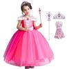 Princess Kids 120cm [MANAMANA] Children's Dress, Dress, Tiara, Stick, Gloves, 4-Piece Costume, Pink, Girls, 120,
