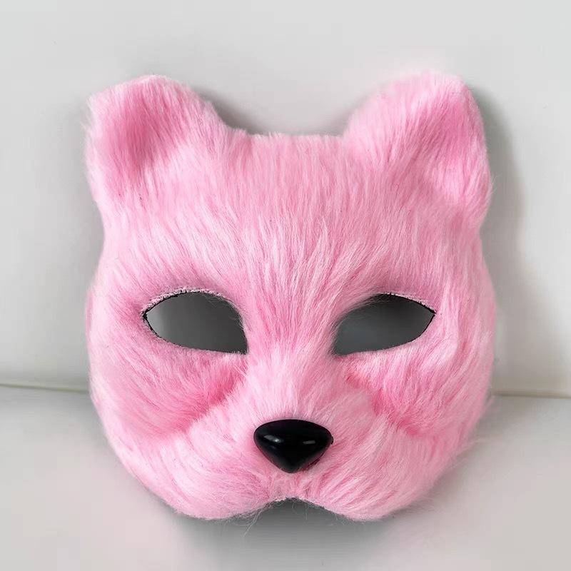 Маска Животного Тигр Лев Костюм Реквизит для Сцены КОСПЛЕЙ Аксессуары для Хэллоуинского Костюма Добавляют Мистики