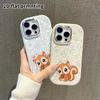 Phone Case: 2D flat design suitable for iPhone 18, 17, 16, 15, 14, 13 Pro protective case, couple style, hugging little squirrel with acorn, Christmas