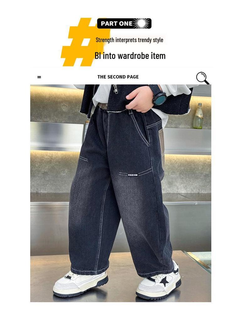 Осень 2025 Джинсы для мальчиков свободного прямого кроя - Модный, стильный вид