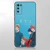 Given Yaoi Anime Phone Case For Samsung Galaxy A12 A02S A22 A32 A52 A72 A71 A51 A41 A31 A21 A11 A50 A70 A10S A20S Black Cover