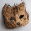 Подушка для лица лисы на Хэллоуин, косплей, хвост, аксессуары, меховые перчатки лисы, костюм для выступлений животных для маскарада, карнавала