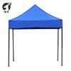 Xilu Heavy-Duty Folding Outdoor Canopy Tent