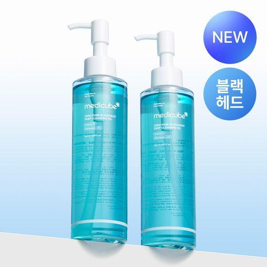Medicube Глубоко очищающее масло Zero Pore Blackhead 205 мл