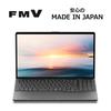 Fujitsu FMV LIFEBOOK Made in Japan Office Windows Core 16GB 256GB Disc AH WA3/J1 Laptop, (MS 2021, 11, 15.6-inch, i7, RAM, SSD, BDXL-compatible